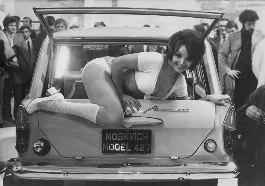 Багажник Москвич-427ИЭ 1969 года  (фото 10 из 13)